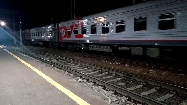 ЭП20-072 с поездом №19 Ростов Москва смотреть онлайн