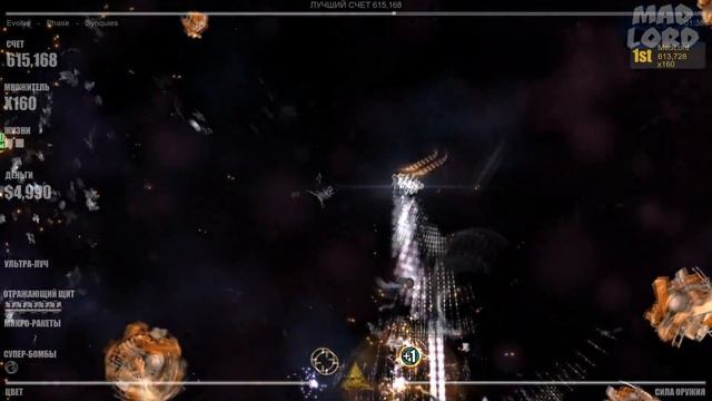 Радио Beat Hazard 2 ● Synquies ● Hard/50% ► смотреть онлайн