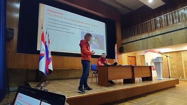 PromalpFest. Вертикаль. Запись из лектория.