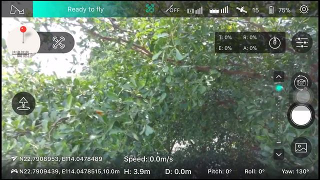 HUBSAN ZINO PRO - FPV Settings Precautions смотреть онлайн