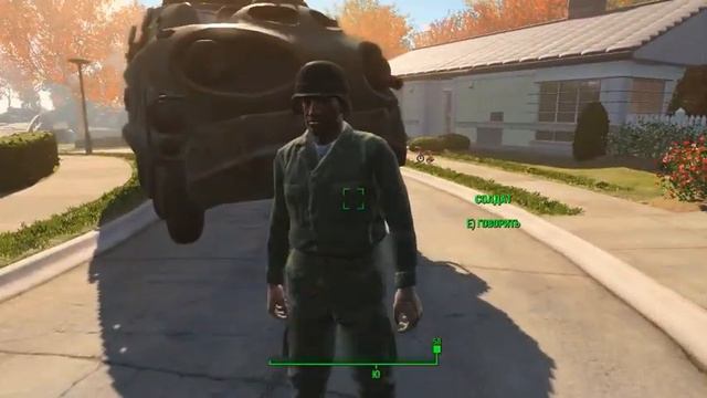 Fallout 4 начало не по сценарию смотреть онлайн