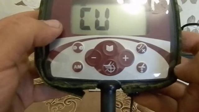 Для Minelab X-Terra смотреть онлайн