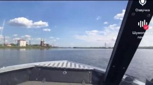 Триера 420 фиш покатушки лето 2022.