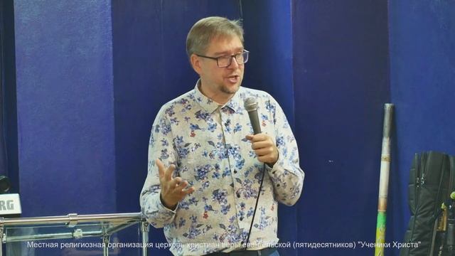 Проповедь "Твёрдость и мужество" смотреть онлайн