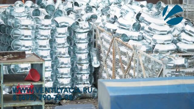 Фабрика Вентиляции ГалВент