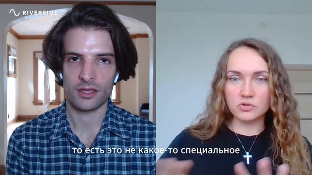 Fluent In Russian: Interview With @Neal_  - 5 Years Of Learning Russian, 3 STUDY BOOKS, Tandem