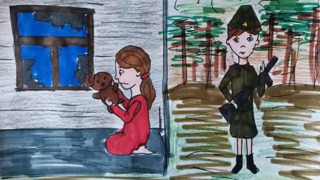 Нарисованная история "Мишка" смотреть онлайн