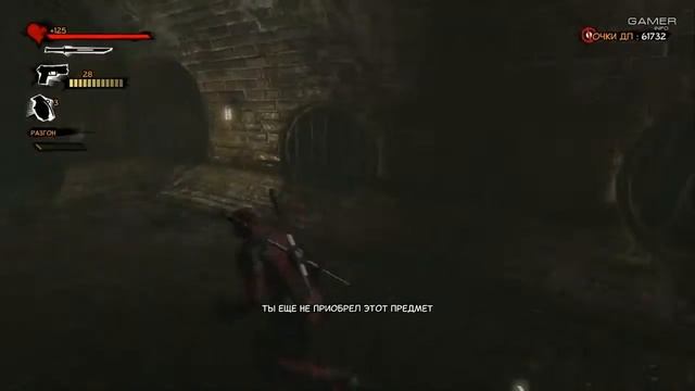Deadpool: The Game - обзор смотреть онлайн