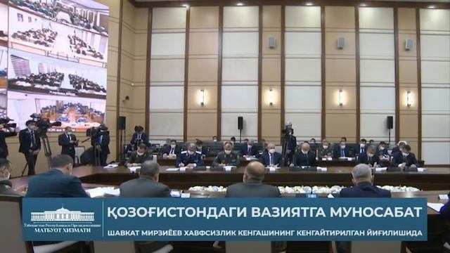 МИРЗИЁЕВ ЛУКАШЕНКОГА ЖАВОБ КАЙТАРДИ БИЗ ХАР КАНДАЙ ТАШКИ КУЧГА КАРШИ ТУРА ОЛАМИЗ КУЧИМИЗ ЕТАДИ смотреть онлайн