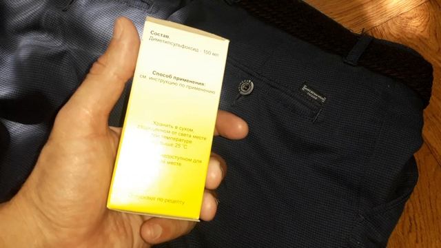 ПОЛЕЗНЫЕ СОВЕТЫ