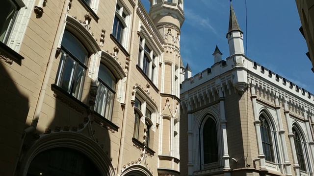 ПРОГУЛКА ПО СТАРОЙ РИГЕ смотреть онлайн