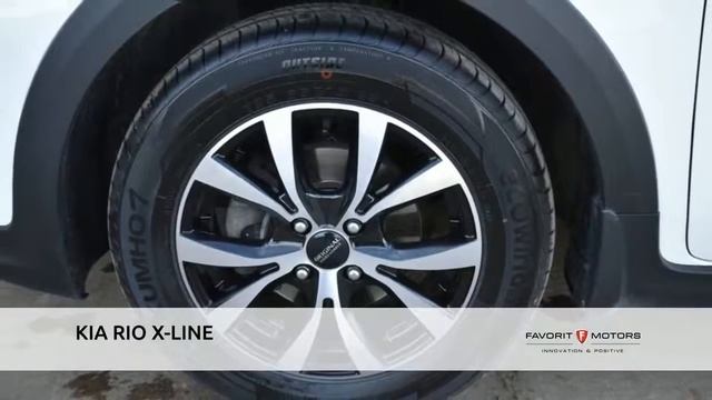KIA RIO X-LINE с пробегом 2018 смотреть онлайн