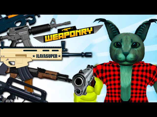 Я ОРУЖЕЙНЫЙ БАРОН В ROBLOX WEAPONRY!!! смотреть онлайн