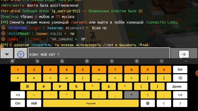 раздаю подарки в-честь 7 подписчиков спасибо всем