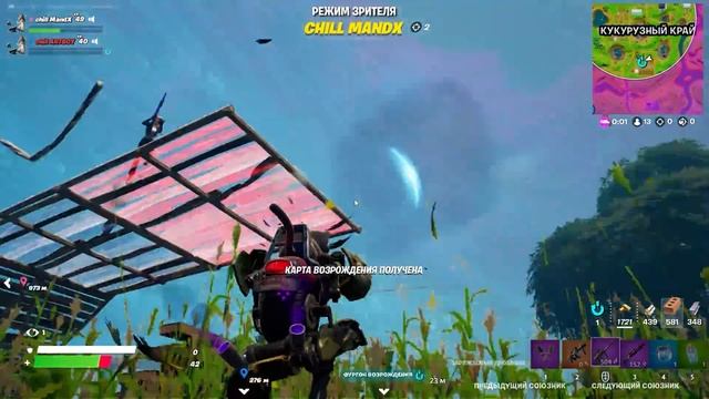 ГРАНИК КОТА БОРИСА ВЕРНУЛСЯ смотреть онлайн