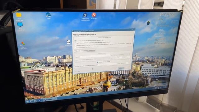 Подключение Принтеров HP к AstraLinux смотреть онлайн