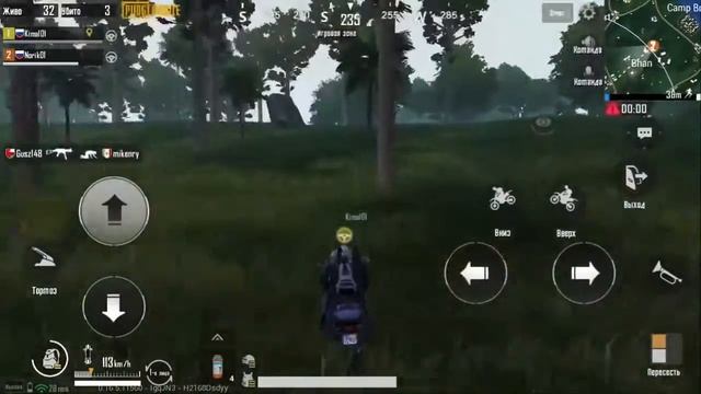 PUBGMobile Красиво подъехали на мотоцикле смотреть онлайн