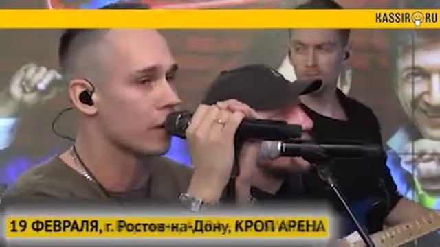 25/17. ТУР ФЕВРАЛЬ. Нижний Новгород, Краснодар, Ростов-на-Дону, Воронеж, Новосибирск, Омск смотреть онлайн