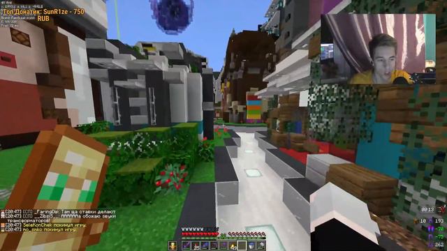 Стрим смотреть онлайн