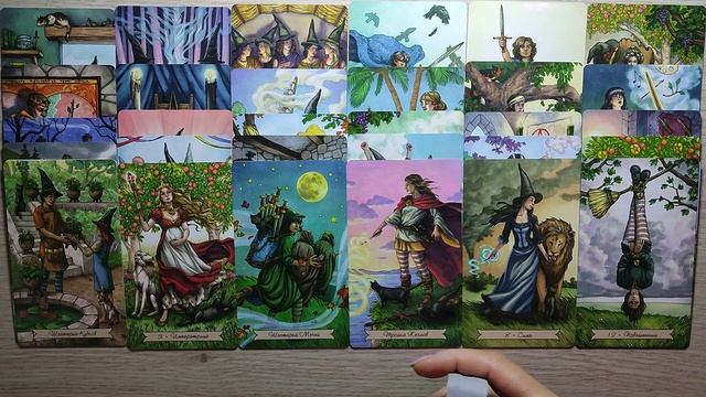 Он хочет сделать приворот ?Совет Высших Сил? смотреть онлайн