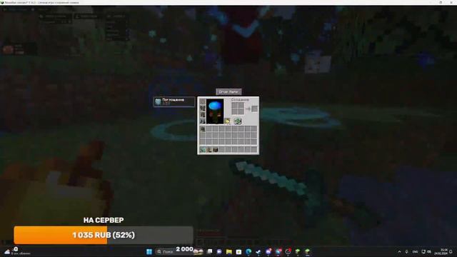 Stream Minecraft|Другие игры смотреть онлайн