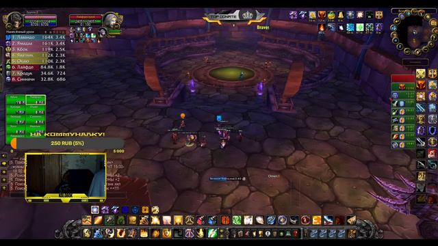 💥НАКСРАМАС 10 тел ПРОТОПАЛ WOTLK💥 смотреть онлайн