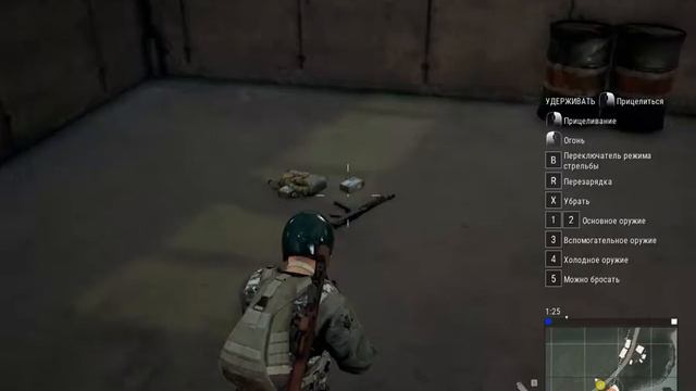 PUBG. Squad duo. Учимся играть. Первые шаги смотреть онлайн