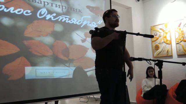 Даниил Абдрахимов (стихи) смотреть онлайн
