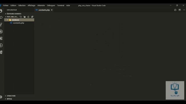 Blog إحترافي ب Php & Mysql part 2 смотреть онлайн