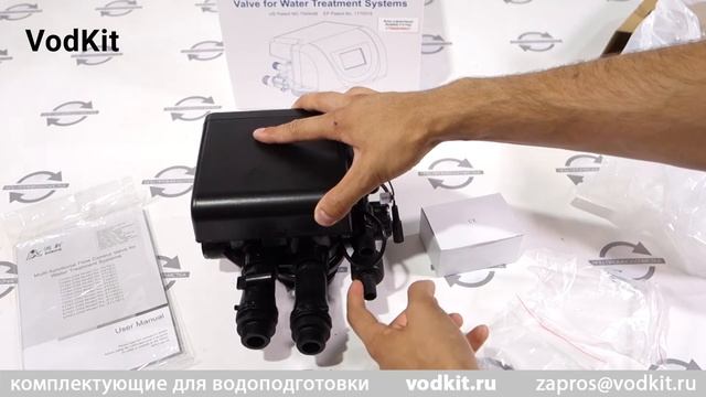 Распаковка и обзор блока управления RUNXIN F117Q3 смотреть онлайн