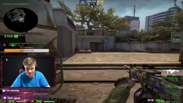 💎СТРИМ ПО CS:GO / КС ГО ММ / РОЗЫГРЫШ ПОСЛЕДНЕГО КЛЮЧА 💎 STREAM CS:GO CSGO ММ 🔴 ElayZz смотреть онлайн