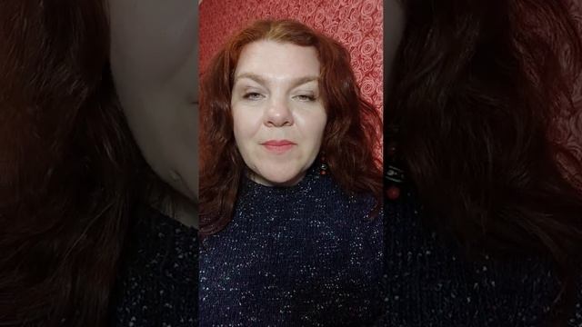 Весенние Равноденствие 2022. смотреть онлайн