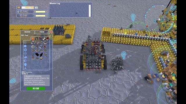 TerraTech 013. 0 5 21. Легкий способ передачи ресурсов между крупными базами смотреть онлайн