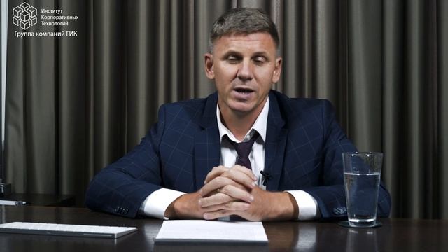 Маркетинговый океан