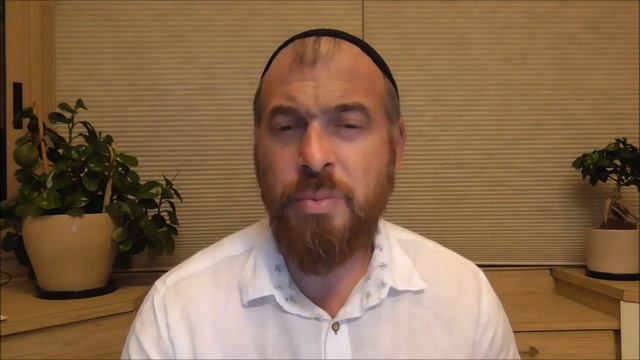 ОТКРЫТИЕ МУДРОСТИ КАББАЛА УРОК 5