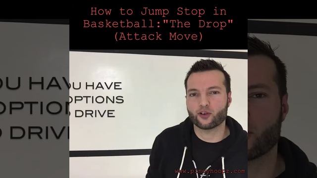 Basketball Jump Stop Tutorial смотреть онлайн