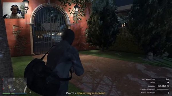 Ограбление Кайо Перико гта 5 онлайн