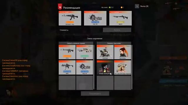 Моя первая часть игры Battle Carnival смотреть онлайн