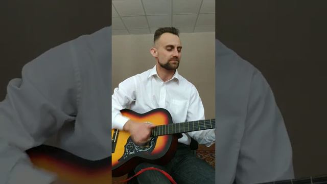 Юрий Липич - "Отпусти" (муз. Ю.Липич, сл. Ю.Липич) смотреть онлайн