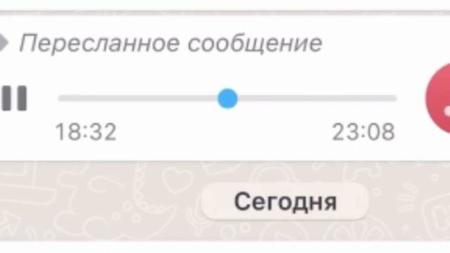 Ваня. Рука город Краснодар шантажирует людей! Послушайте! смотреть онлайн