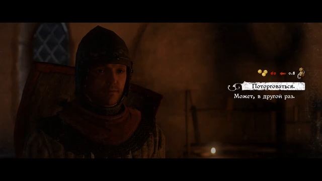 Kingdom Come: Deliverance #3 - Патрульный без штанов смотреть онлайн