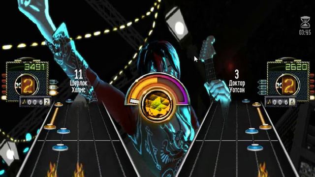 Шерлок Холмс и Доктор Уотсон в Flash Guitar Hero. Начало смотреть онлайн
