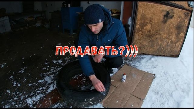 НАТЕР ШИНУ АВТОМОБИЛЯ WD - 40 - Результат НОВОЙ! смотреть онлайн