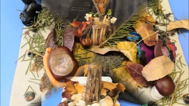 поделки осень смотреть онлайн