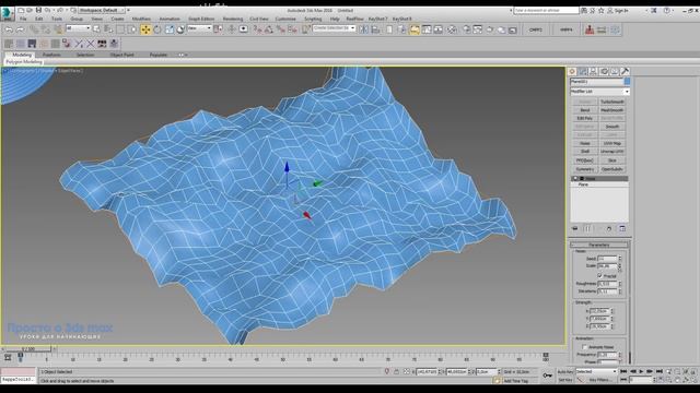 3d max уроки: Как работает модификатор Noise Шум смотреть онлайн
