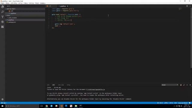 [KR] Learning React and Redux - Part 1: Gulp смотреть онлайн