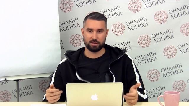 Кому подходит создание онлайн-школы? Как создать онлайн школу с нуля? смотреть онлайн