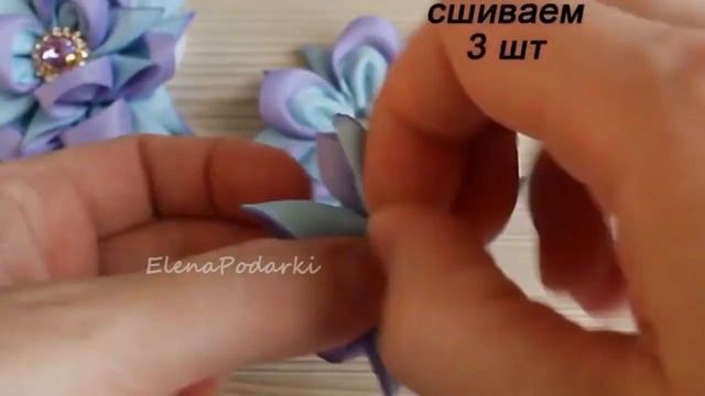 ? С такими цветами БОЛЬШИЕ ПРОДАЖИ вам гарантированы ? Ribbon flower ? смотреть онлайн
