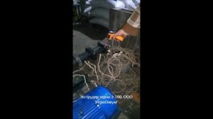 Экструдер для зерна Э-100