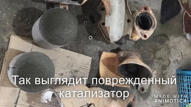 Правильный Чип тюнинг под евро 2 смотреть онлайн
